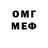 МЕТАДОН мёд Laughter Channel