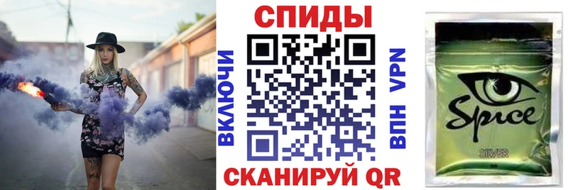 БУТИРАТ бутик  Урус-Мартан 