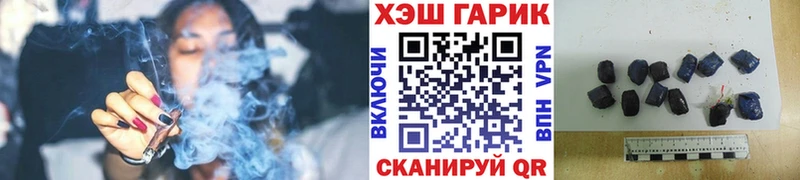 ГАШ 40% ТГК  Урус-Мартан 