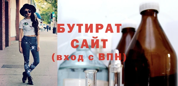 ешки Абинск