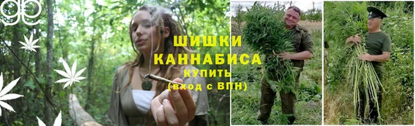 метамфетамин Абдулино
