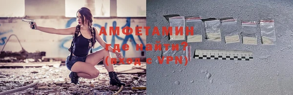 ешки Абинск