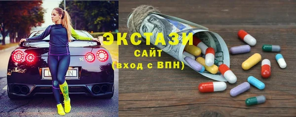 ешки Абинск