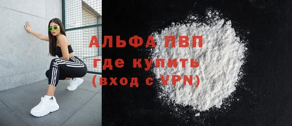 ешки Абинск