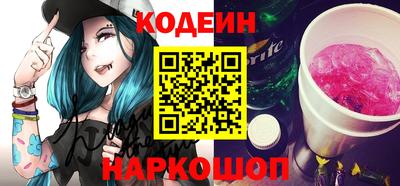 кокаин премиум Рязань