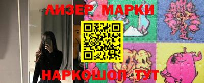 кокаин премиум Рязань