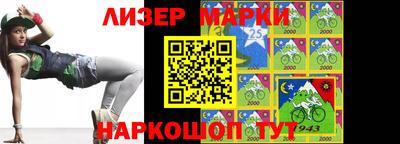 кокаин премиум Рязань