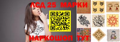 кокаин премиум Рязань