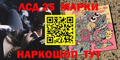 мет Рыбинск