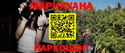 кокаин премиум Рязань