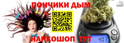 кокаин премиум Рязань