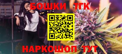 кокаин премиум Рязань