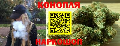 винт Рузаевка