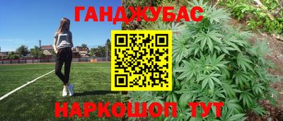 кокаин премиум Рязань