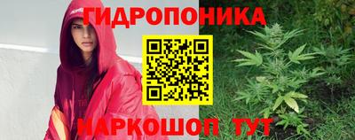 кокаин премиум Рязань