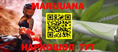 винт Рузаевка