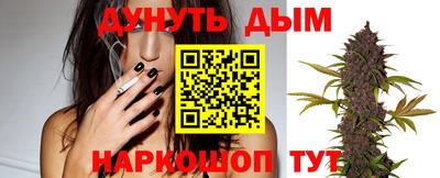 винт Рузаевка