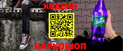 мет Рыбинск