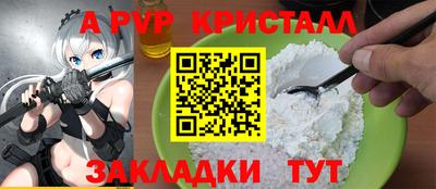 кокаин премиум Рязань