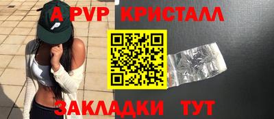 кокаин премиум Рязань