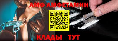 кокаин премиум Рязань