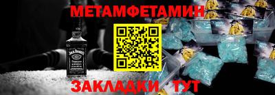 кокаин премиум Рязань