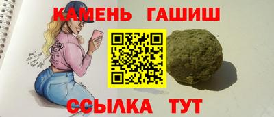 кокаин премиум Рязань