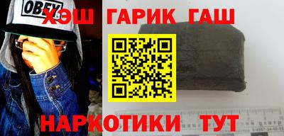 винт Рузаевка