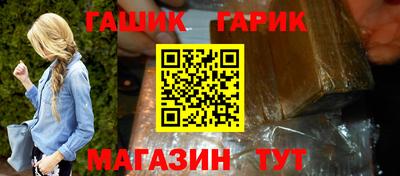 кокаин премиум Рязань