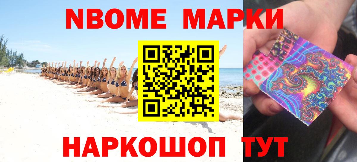 LSD-25 экстази  mega маркетплейс  Лсд 25 экстази ecstasy  Урус-Мартан  Лсд 25 экстази кислота  Вход с VPN 