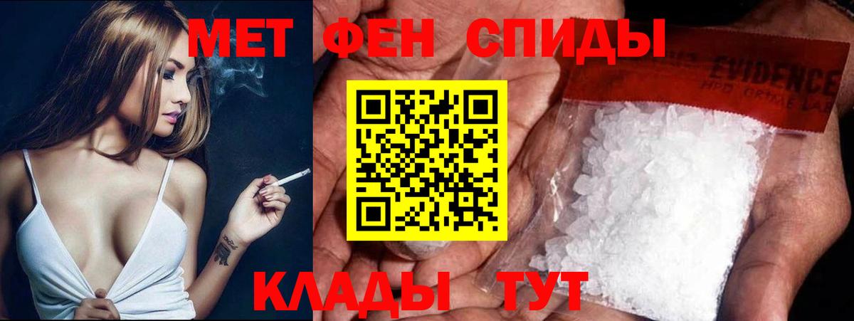 Меф МЯУ МЯУ  COCAIN  Урус-Мартан  Гашиш  Конопля  Вход с VPN  LSD-25  Гашиш  Меф кристаллы 