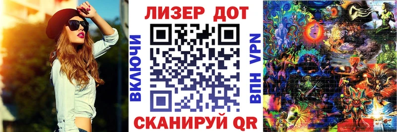 Марки N-bome 1,5мг цены Урус-Мартан